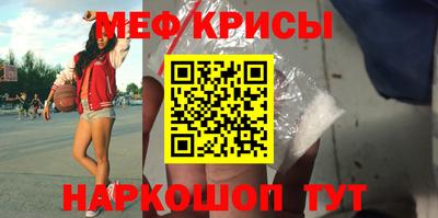 гидропоника Краснокаменск