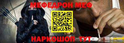 гидропоника Краснокаменск