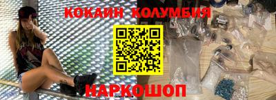 хмурый Краснодар