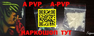 хмурый Краснодар