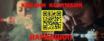 хмурый Краснодар