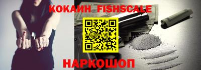 гидропоника Краснокаменск