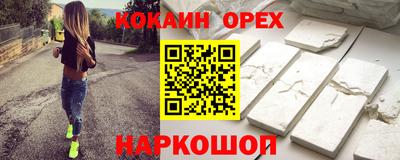 хмурый Краснодар