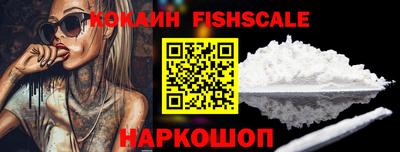 хмурый Краснодар
