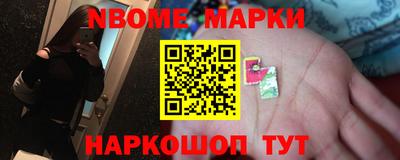 хмурый Краснодар