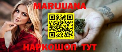 хмурый Краснодар