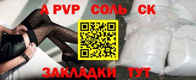 хмурый Краснодар
