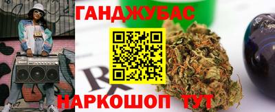 хмурый Краснодар