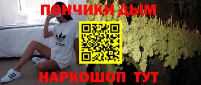 хмурый Краснодар