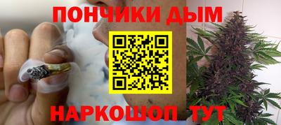 гидропоника Краснокаменск