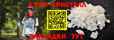 хмурый Краснодар
