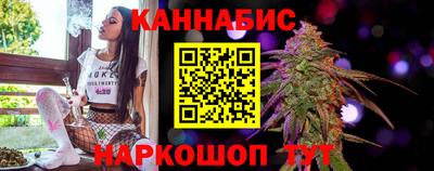 прущий лед Краснознаменск