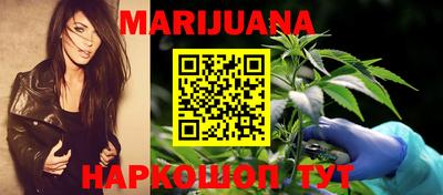 хмурый Краснодар