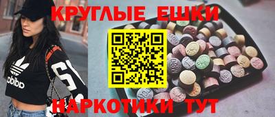 прущий лед Краснознаменск