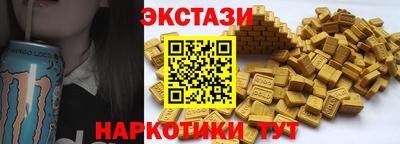 прущий лед Краснознаменск