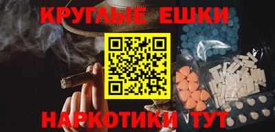 хмурый Краснодар