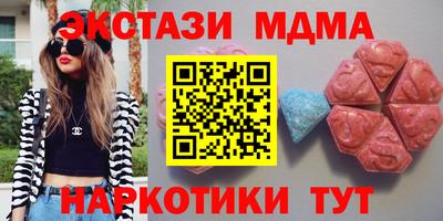 хмурый Краснодар