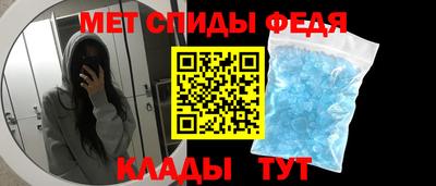 гидропоника Краснокаменск