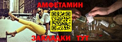 прущий лед Краснознаменск