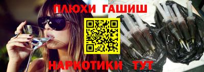 прущий лед Краснознаменск