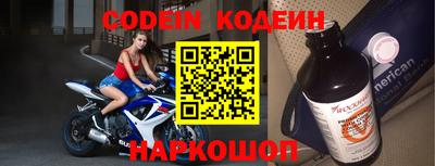 гидропоника Краснокаменск
