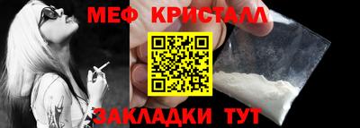 хмурый Краснодар